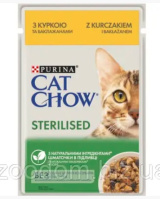 Вологий корм для кішок Purina Cat Chow Sterilised з куркою та баклажанами в желе 85г