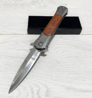 Нож складной 22,2см / SB-309