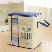 Органайзер-мішок Classic Clothes Storage 30×50×45 см — складаний кошик для білизни та одягу