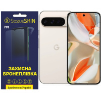 Поліуретанова плівка StatusSKIN Pro на екран Google Pixel 9 Pro XL Матова