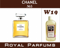 Духи на разлив Royal Parfums 100 мл Chanel «№5» (Шанель №5)