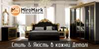 MiroMark