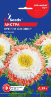 Айстра Супрім Біколор лососева 0.25г