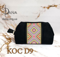 Косметичка для вишивання бісером Оксфорд