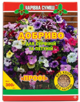 Чарівна суміш для сурфіній та петуній
