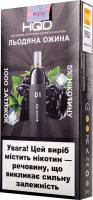 HQD D1 4.2 мл 5% Льодяна Ожина ( смак #26 ) 1000 затяжок - Одноразова електронна сигарета.