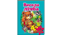 Весела лічба. Пазли 6 шт