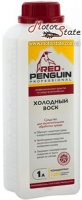 Холодный воск Red Penguin XADO 1л