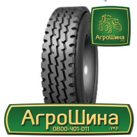 Грузовая шина Sunfull ST011 315/80 R22.5 156/152L PR20