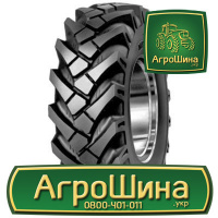 Индустриальная шина Mitas TR-03 10.00/75R15.3