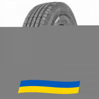 315/80 R22.5 Atlander ATL200 157/154L Рулевая шина