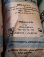 Цетиловый спирт «Ч»