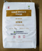 Натрий бензойнокислый «Ч»