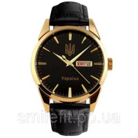 Годинник наручний чоловічий SKMEI 3709/9073GDBK-B, Красивий чоловічий годинник наручний кварцовий