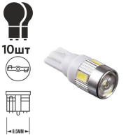 Лампа PULSO/габаритна/LED T10/6SMD-5630/12v/1w/240lm White with lens (LP-142446)