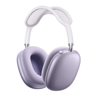 Беспроводные наушники Hoco W65 Plus накладные purple