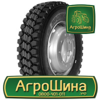 Грузовая шина Nordexx NXP C54 Prime 315/80 R22.5 157/154G PR20