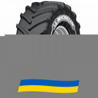 520/85 R42 Michelin AGRIBIB 2 162/162A8/B Сельхоз шина