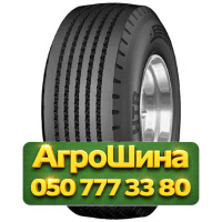 315/80R22.5 Continental HTR 156/150K PR18 Прицепная грузовая шина
