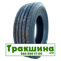 315/70 R22.5 Sonix SX701 157/153L Рульова шина