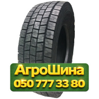 235/75R17.5 CrossWind CWD20E 132/130M Ведущая грузовая шина