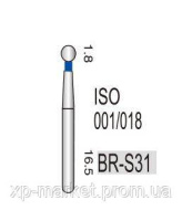 Бори алмазні турбінні Vortex, 1 шт Середні (сині) No1230 BR-S31 (001/018)