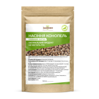 Семена конопли 250 гр