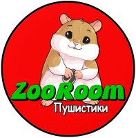 ZooRoom Пушистики