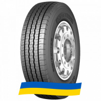 8.5 R17.5 Petlas SZ300 121/120L Рулевая шина