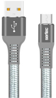 Кабель USB/TYPE-C SERTEC ST-055 плоский тканинний BLUE (2 м)