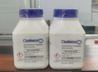 Аммоний щавелевокислый, 1-водный