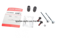 Направляюча MB E-class (W211)/(W212) 02-15 перед.суп метал + ризинки QUICK BRAKE