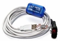 Кабель ГБО KME USB. Оригинальная диагностика газовых блоков