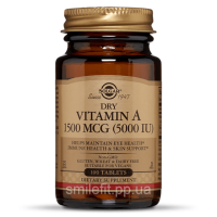 Вітамін А 1500 мкг, Solgar, 100 таблеток