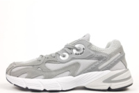 Чоловічі кросівки Adidas Astir (41-45)