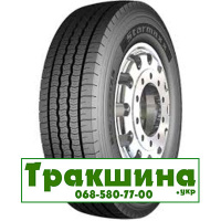 225/75 R17.5 Starmaxx GZ300 129/127M Рульова шина