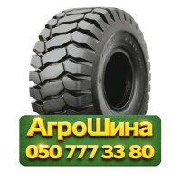 26.5R25 Galaxy EXR 300 L3/E3 203/188A2/B PR28 Индустриальная шина
