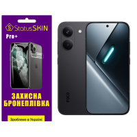 Поліуретанова плівка StatusSKIN Pro+ для Xiaomi Poco X8 Pro Матова