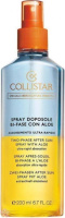 Увлажняющий двухфазный спрей после солнца Collistar Two-Phase After-Sun Spray with Aloe 200 мл