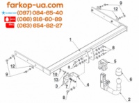 Тягово-сцепное устройство (фаркоп) Volkswagen Jetta (2010-2018)
