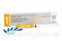Calci-Jen гідроксид кальцію з йодоформом 2 мл