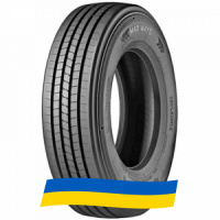 225/75 R17.5 Lassa Maxiways 100S 129/127M Рулевая шина