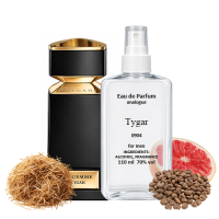 Bvlgari Tygar