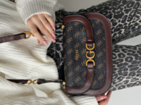 Сумка Guess через плече LUX коричневий