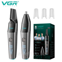 Тример VGR 2 до 1 V-603