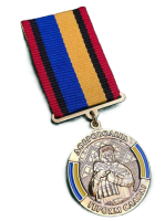 Медаль «Доброволець»