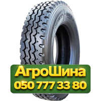 315/80R22.5 Supercargo SC201 156/150L PR20 Универсальная грузовая шина