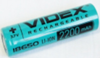 Акумулятор VIDEX Li-ION 18650 2200mAh 3.7V