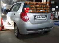 Тягово-сцепное устройство (фаркоп) Chevrolet Aveo (hatchback) T250 (2008-2011)