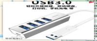 Хаб type-c to 3.0 hub